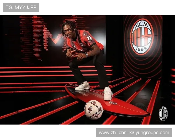 AC米兰强势包围禁区，莱奥折射进球成立