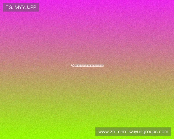 AC米兰瞄准英冠门将,豪门补强新动态引发关注